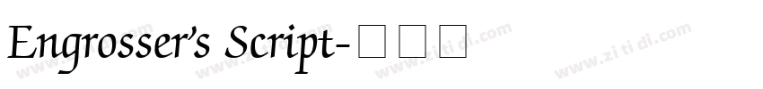 Engrosser’s Script字体转换